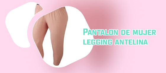 El corte ingles pantalones mujer